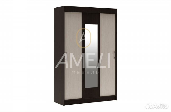 Шкаф для одежды