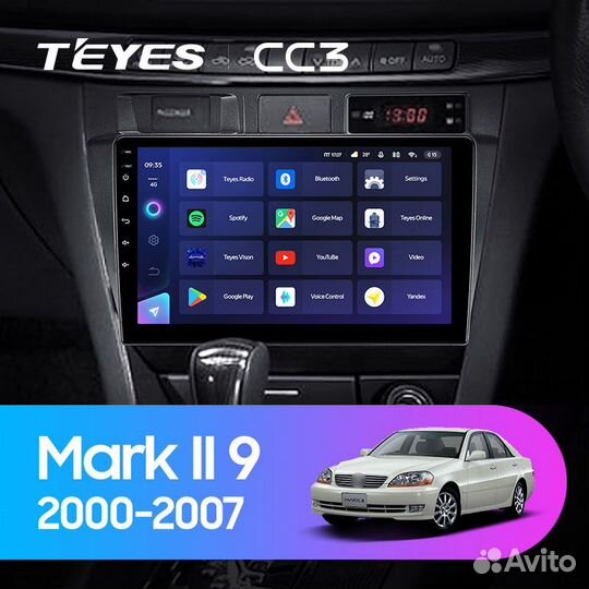 Магнитола Teyes CC3 3/32 Toyota Mark II 110