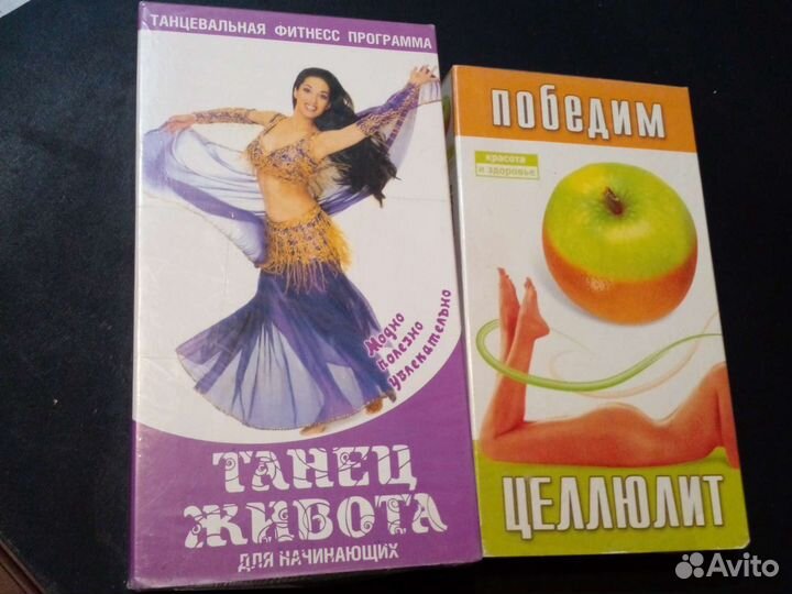 Видеокассеты