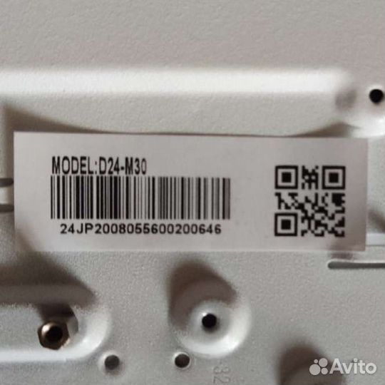 Main HK.T.S2T512CP533