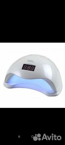 Лампа Новая SUN 5