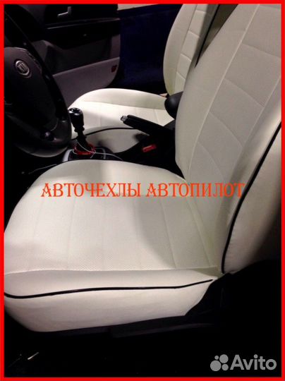 Чехлы Автопилот Kia Ceed 1 из экокожи белые Класси