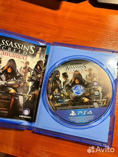 Игра для приставки