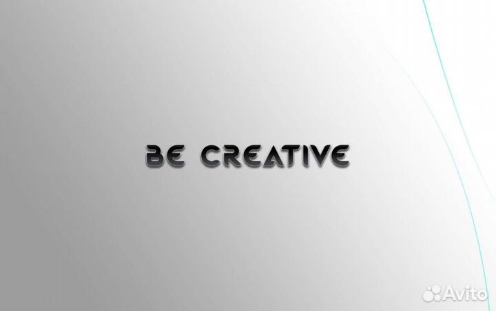 Креативная разработка логотипов, брендов