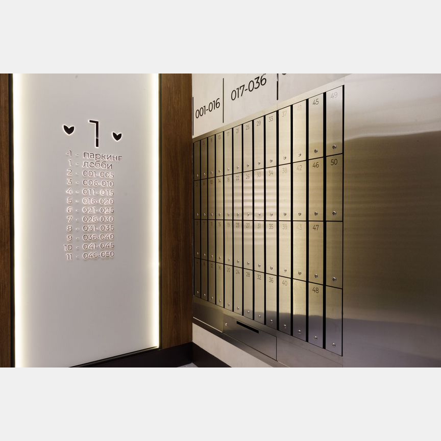 4-к. квартира, 99 м², 3/24 эт.