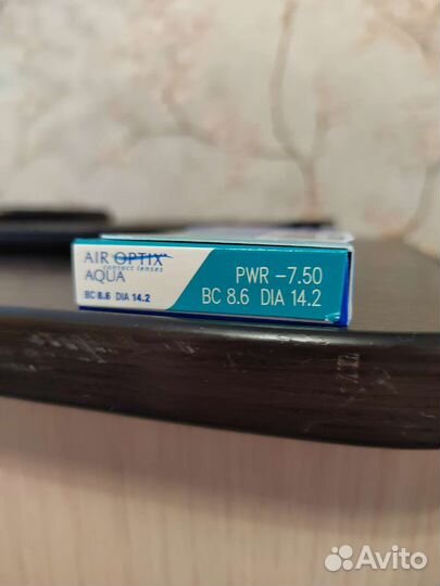 Линзы 7.50
