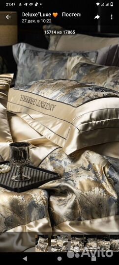 Продам новый комплект постельного белья