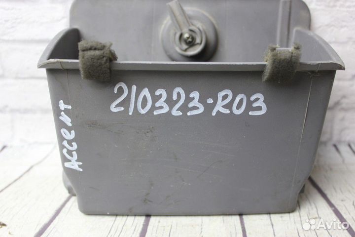 Ящик передней консоли Accent Акцент