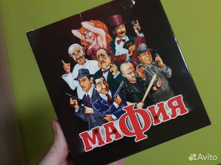 Настольная игра мафия