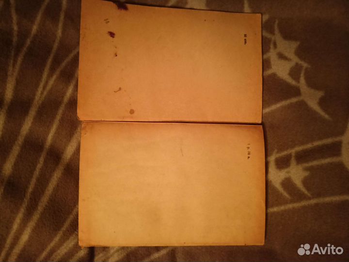 Труды В.И.Ленина,К.Маркса