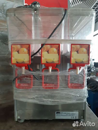 Сокоохладитель