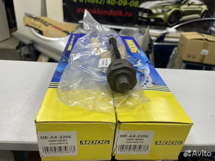 Mercedes w203 w220 w211 тяга рулевая me-ax2266