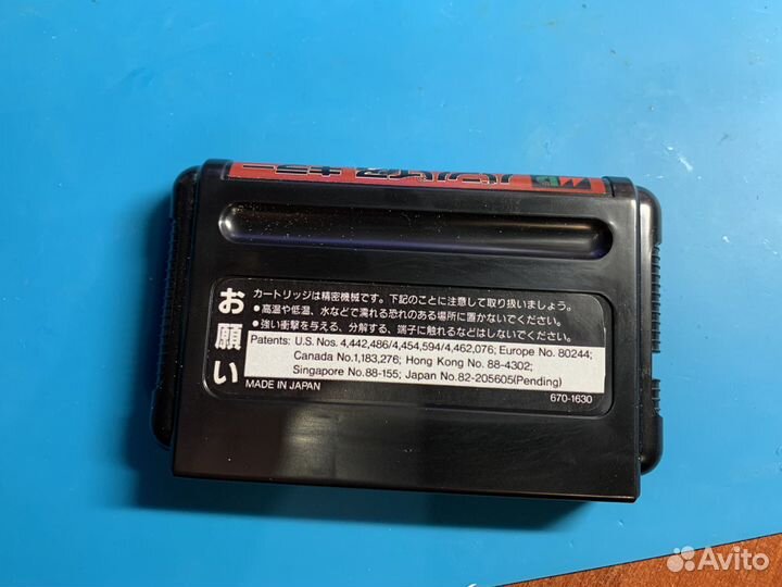 Картриджи Sega Mega Drive (Genesis)