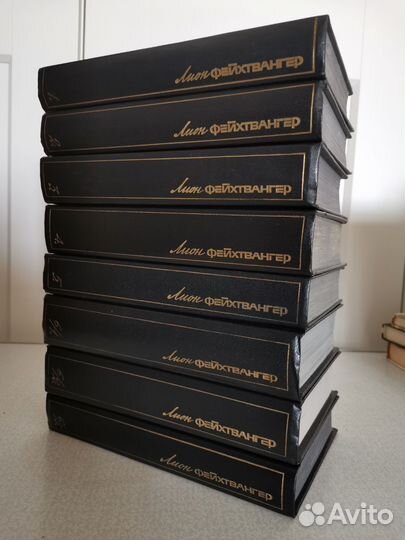 Фейхтвангер, А. Толстой, Сенкевич собрание