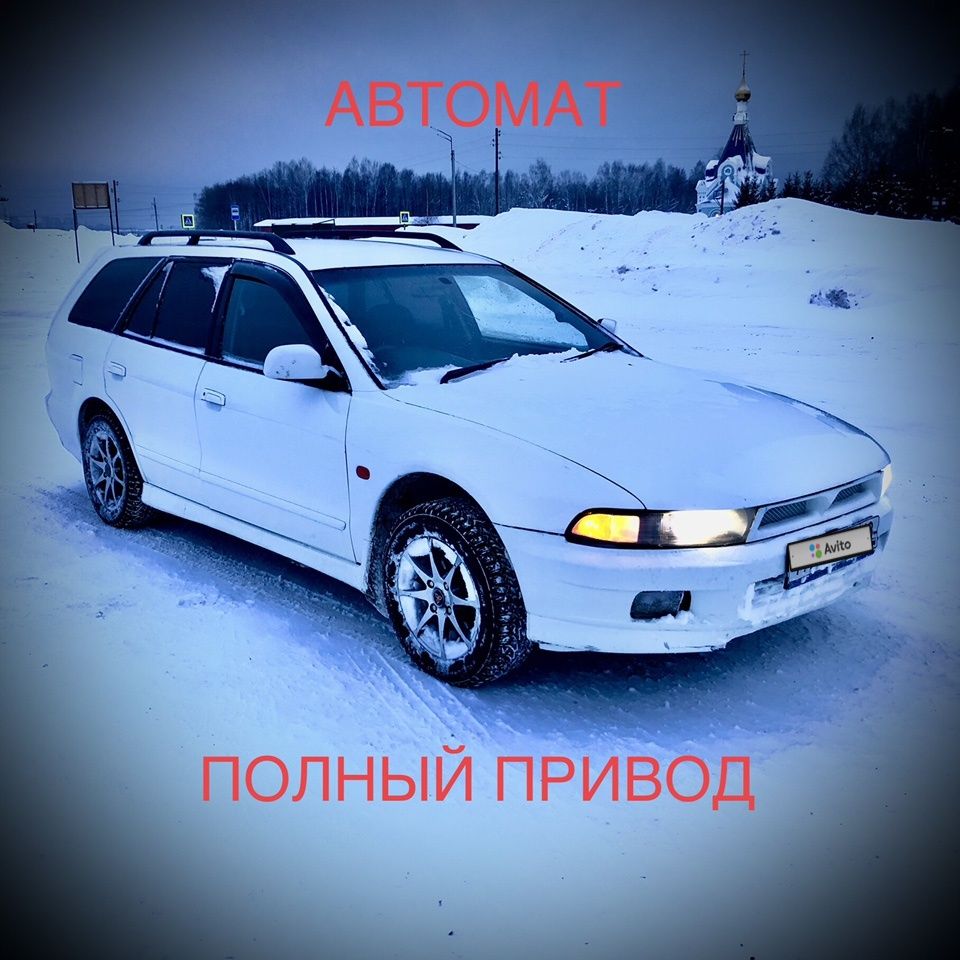 Mitsubishi Legnum: фото владельца