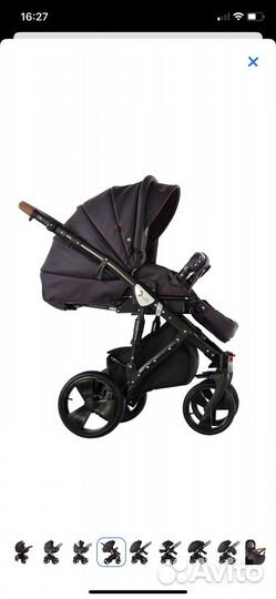Коляска 3 в 1