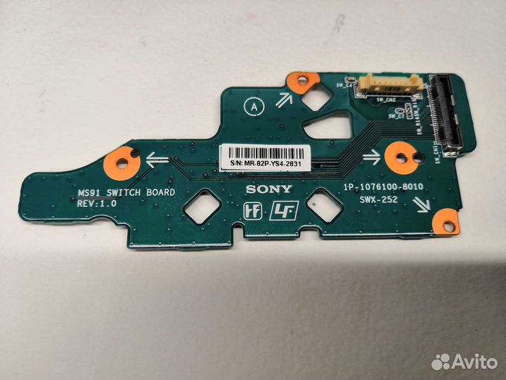 Платы, шлейфы для Sony VGN-FZ31ER (PCG-3A6P)