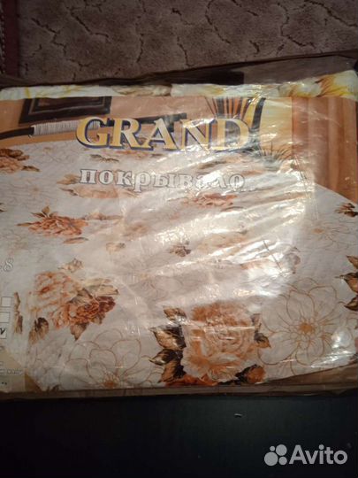 Покрывало двухстороннее 180*220