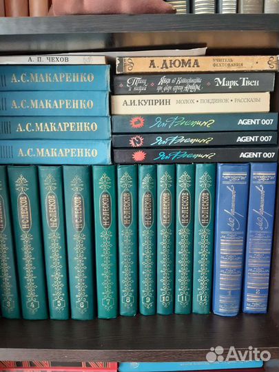 Книги, собрания сочинений