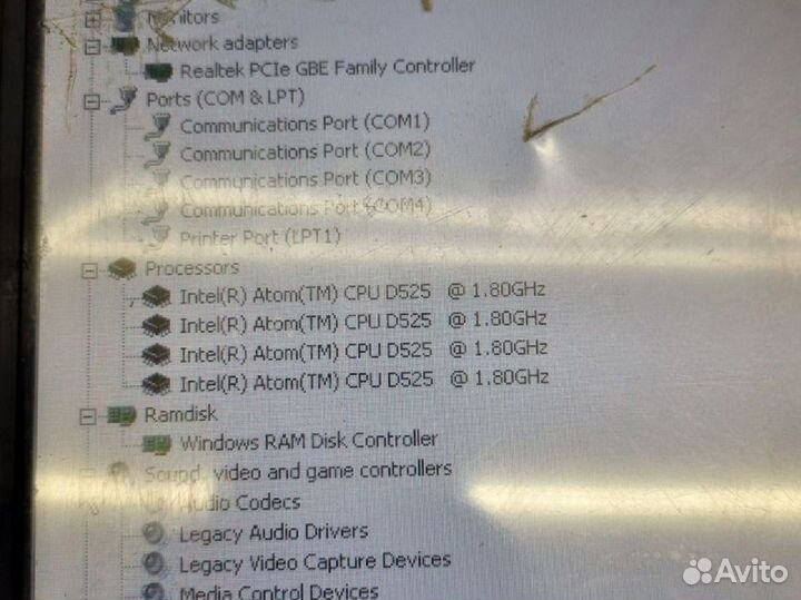 Компьютер сенсорным экраном моноблок