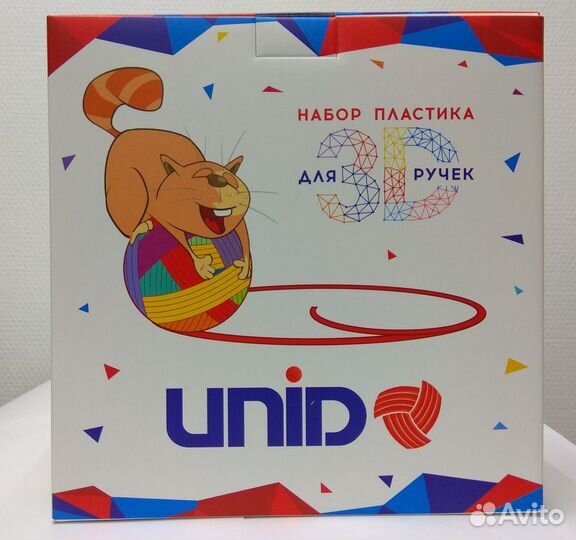 Набор пластика для 3D ручек: ABS-20