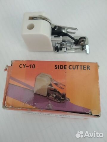 Лапка-бокорез для швейных машин