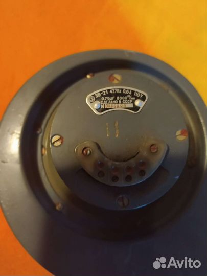 Вентилятор эв-21 СССР