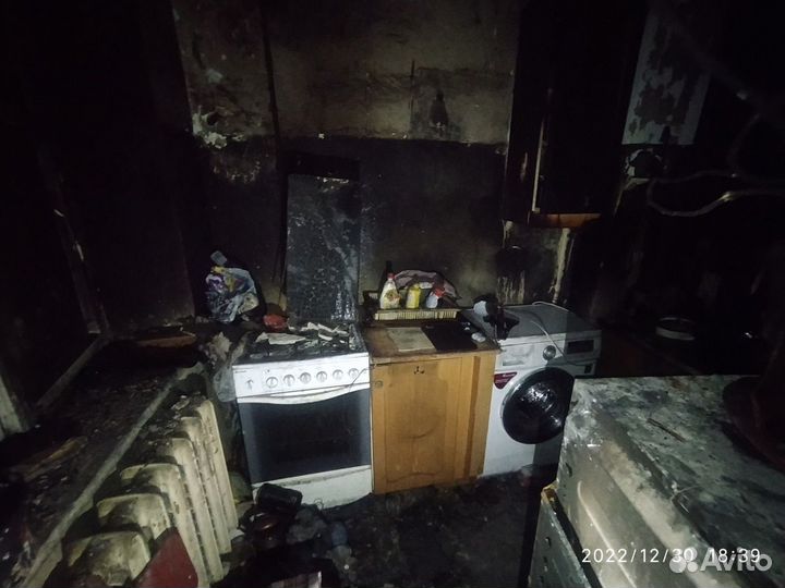 Независимая экспертиза И оценка