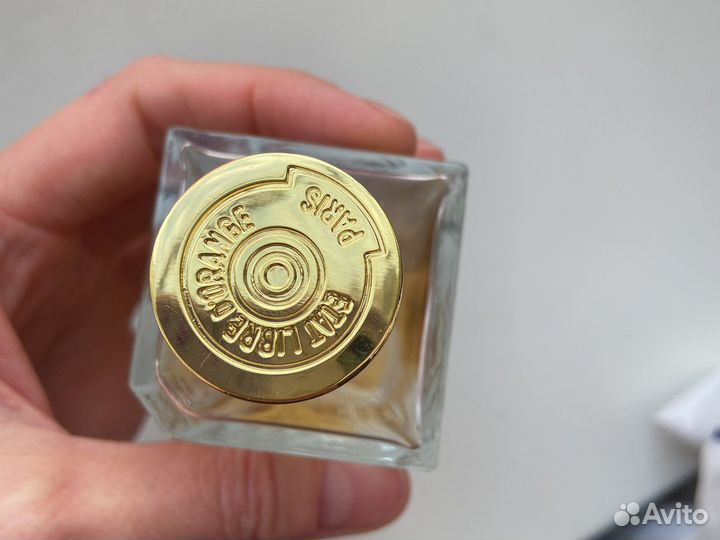 Etat libre d orange la fin du monde