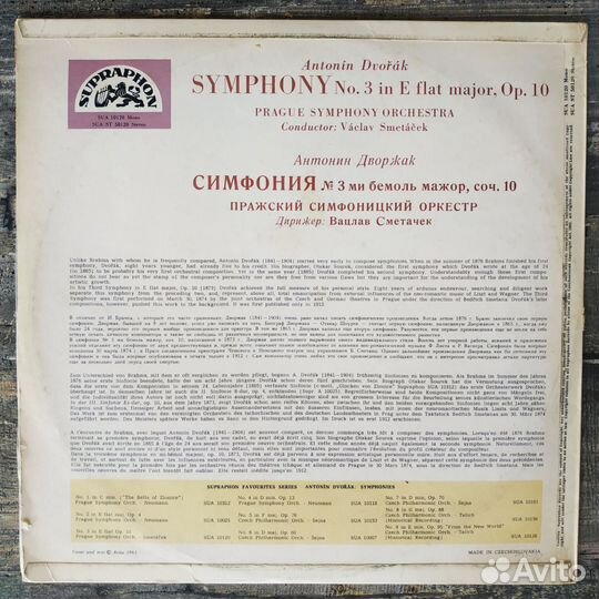 Antonin Dvorak–Symphony No. 3., Op. 10