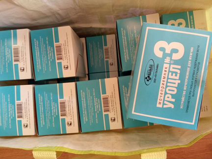 пачка сухариков-фишка. термоусадочная упаковочная машина bsf-4030. чековая лента 80x80,. 45 упаковок. чековая лента 80*80.