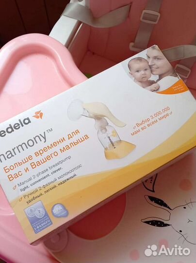 Молокоотсос medela ручной