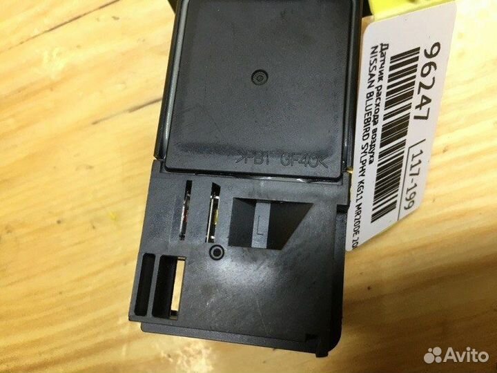 Датчик расхода воздуха Nissan Bluebird Sylphy KG11