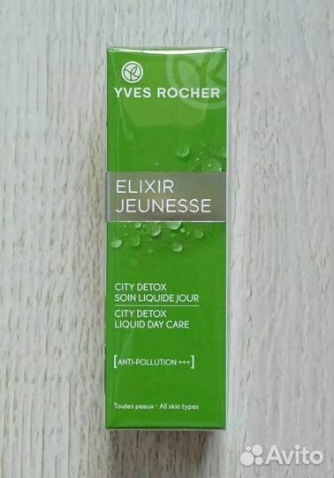 Ив Роше Elixir Jeunesse Эссенция Концентрат