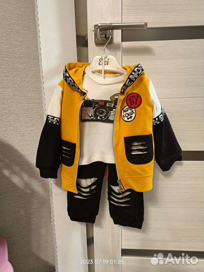 Костюм детский