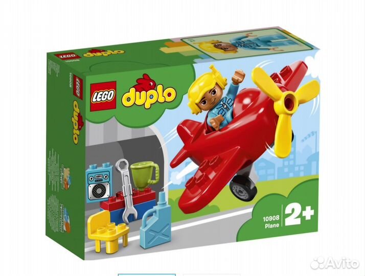 Lego duplo наборы для самых маленьких