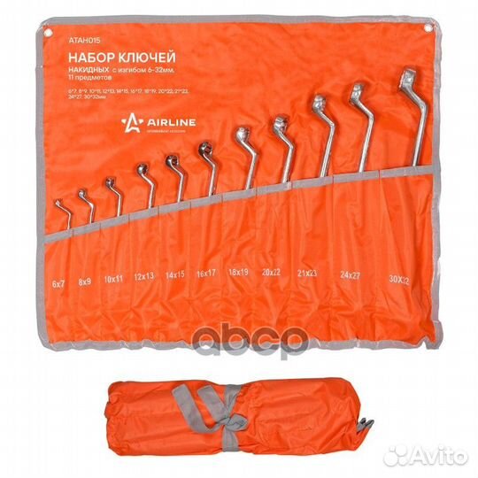 Набор накидных ключей (11 предметов) 