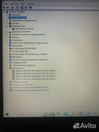 Ноутбук HP