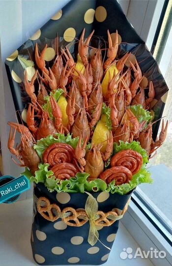 Букет из Раков