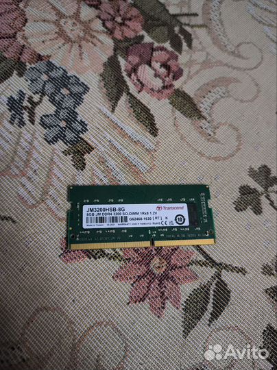 Оперативная память для ноутбука ddr4 8gb