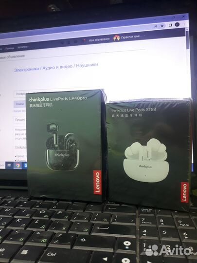 Thinkplus LivePods LP40pro и XT88, Новые