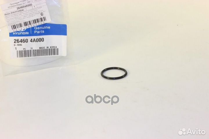 Уплотнительное кольцо маслоохладителя hyundai/KIA