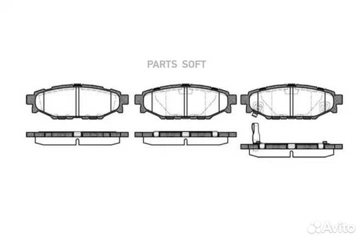 Remsa 113601 1136 01 колодки дисковые з.\ Subaru L