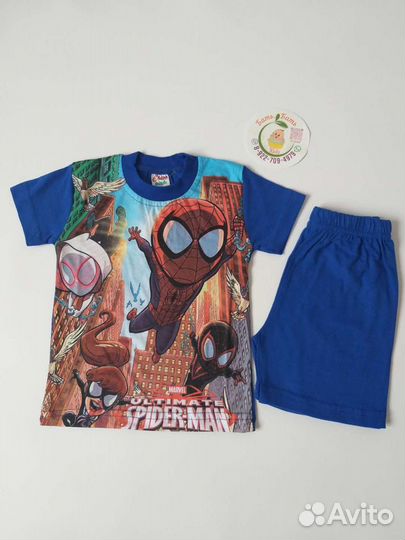 Костюм детский