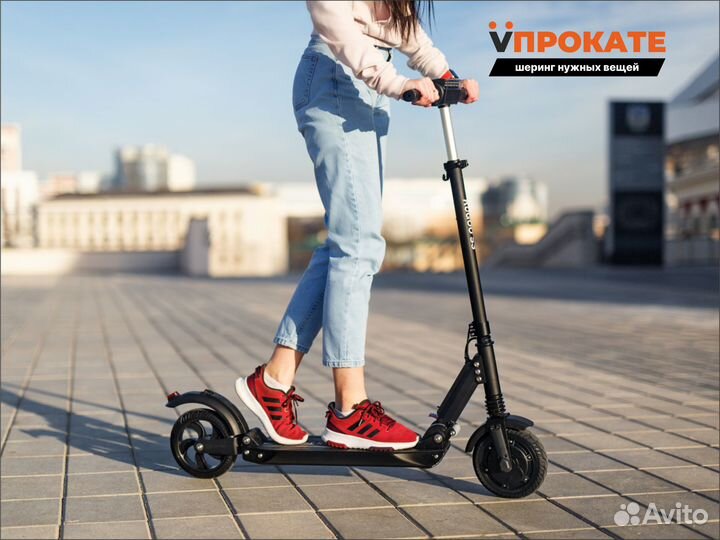 Прокат электросамокатов