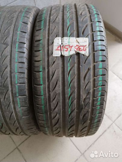 Pirelli P Zero Nero 235/45 R17