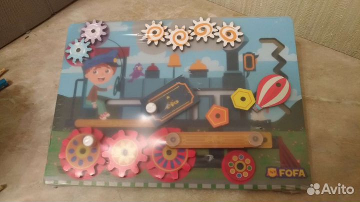 Бизиборд новый