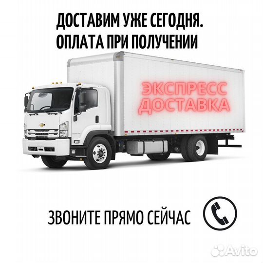 Кушетка складная. Подушка в подарок