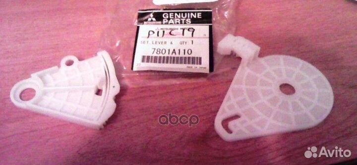 Кулиса отопителя mitsubishi 7801A110 7801a110