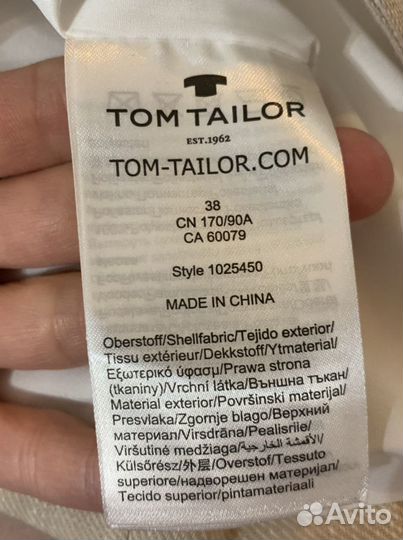 Пиджак tom teilor